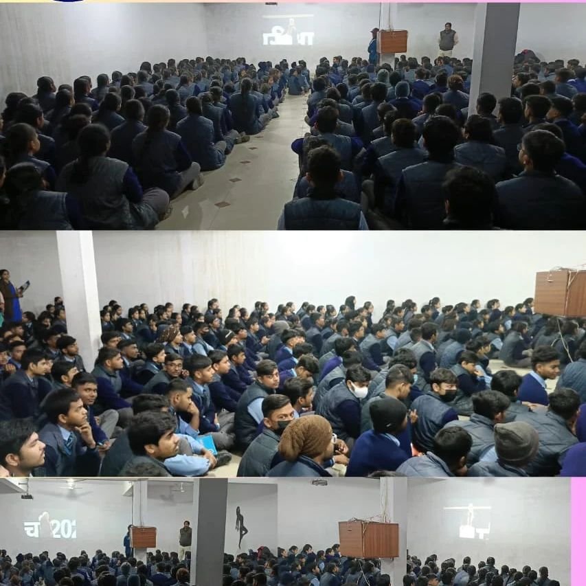 Woodword Public School