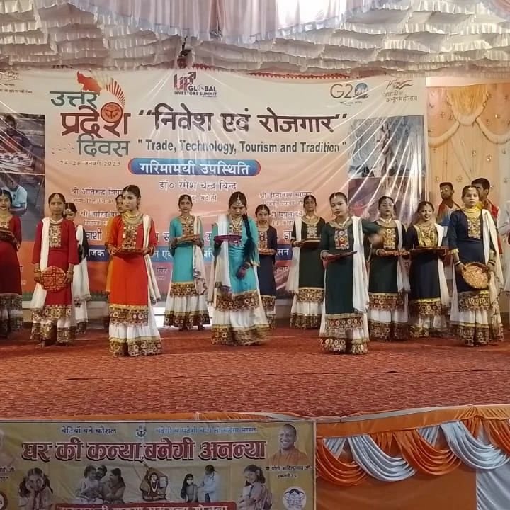 Woodword Public School